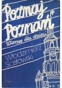 Poznaj Poznań wiersze dla dzieci