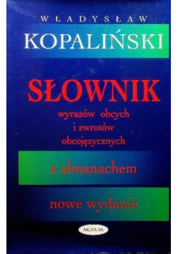 Słownik wyrazów obcych i zwrotów obcojęzycznych