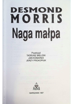 Naga małpa