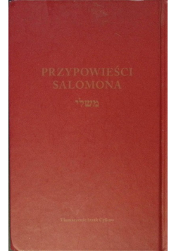 Przypowieści Salomona