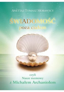 Świadomość poza ciałem