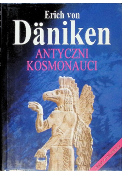 Antyczni kosmonauci