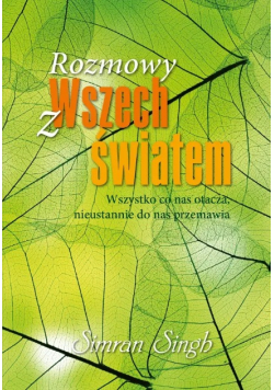 Rozmowy z Wszechświatem