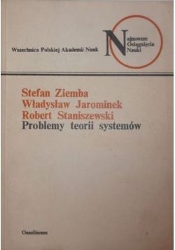 Problemy teorii systemów