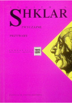 Zwyczajne przywary