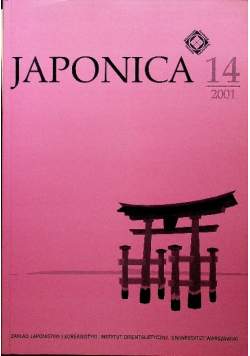 Japonica 14