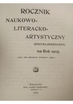 Rocznik naukowo - literacko - artystyczny
