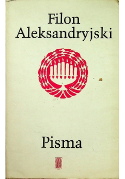 Pisma