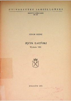 Język łaciński