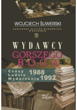 Wydawcy gorszego Boga