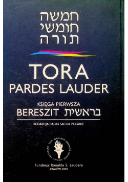 Tora Pardes Lauder Księga Czwarta Bemidbar