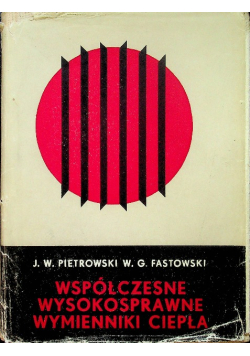 Współczesne wysokosprawne wymienniki ciepła