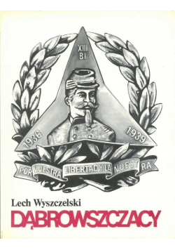 Dąbrowszczacy
