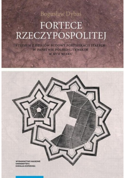 Fortece Rzeczypospolitej