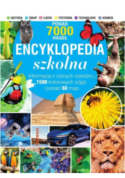 Encyklopedia szkolna