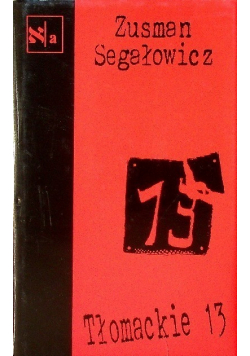 Tłomackie 13