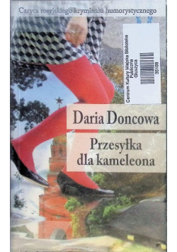Przesyłka dla kameleona