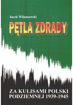 Pętla zdrady