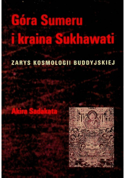 Góra Sumeru i kraina Sukhawati