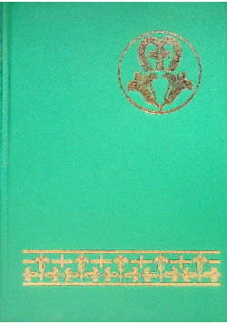 Obrzędy konsekracji dziewic
