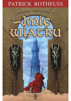 Imię wiatru