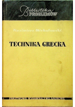 Technika grecka
