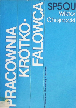 Pracownia krótkofalowca