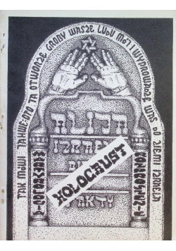 Alija Tom II Martyrologia Żydów europejskich