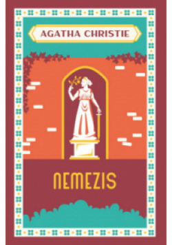 Nemezis