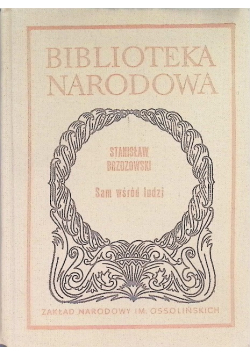 Sam wśród ludzi