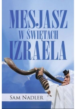 Mesjasz w świętach Izraela