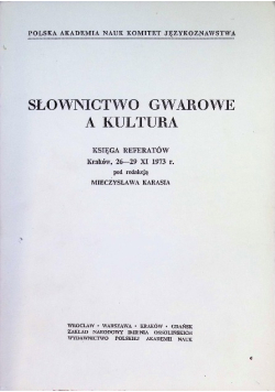 Słownictwo gwarowe a kultura