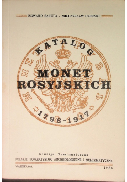 Katalog monet rosyjskich 1796-1917