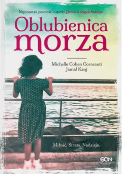 Oblubienica morza