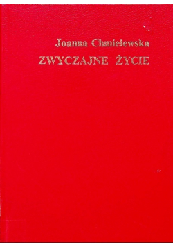 Zwyczajne życie