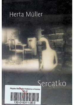 Sercątko