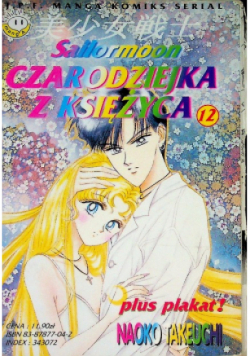 Sailormoon Czarodziejka z księżyca Tom 12