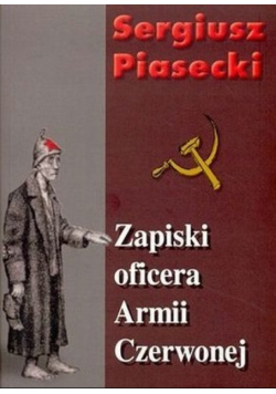 Zapiski oficera Armii Czerwonej