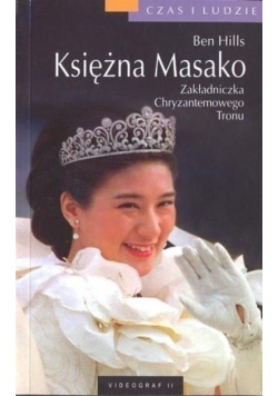 Księżna Masako