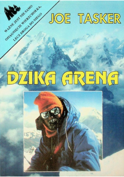 Dzika Arena