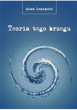 Teoria tego brzegu