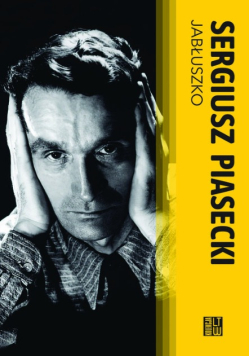 Jabłuszko