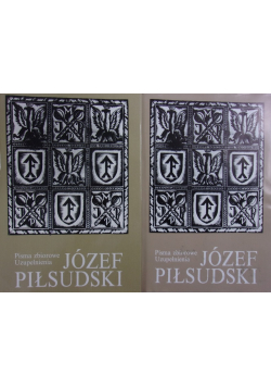 Pisma zbiorowe uzupełnienia, Tom I i II