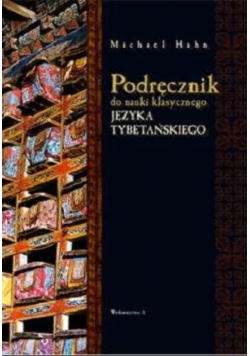 Podręcznik do nauki klasycznego języka Tybetańskiego