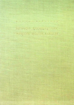 Historia architektury wnętrz mieszkalnych