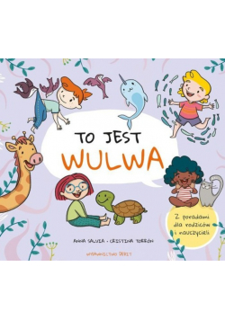 To jest wulwa