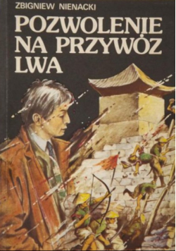 Pozwolenie na przywóz lwa