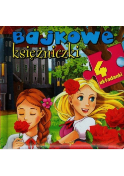 Bajkowe księżniczki 4 układanki