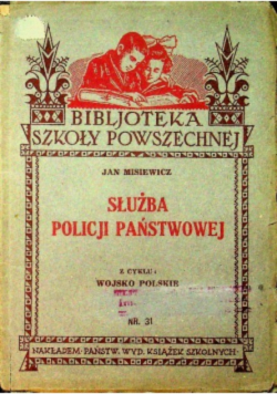 Misiewicz służba policji państwowej