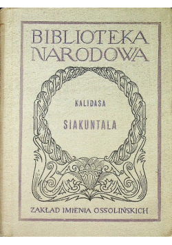 Siakuntala